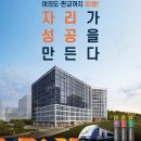 광개토산업 이미지