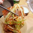 생활생돈 이미지