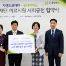 드림케어 이미지