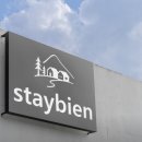 달콤한풀빌라 이미지