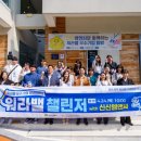 신신엠앤씨주 이미지