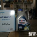 애니카랜드 장기점 이미지