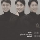 치유성형외과의원 이미지