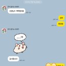 하이브영어전문학원