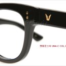 유나안경 이미지