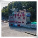 삼동면경로식당 | 남해 독일마을 주변 맛집 - &#34;전복의집&#34;