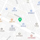고센축산