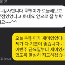 스마트 태권도 이미지