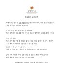 밍떡