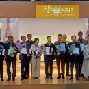 아침마루와이너리 이미지