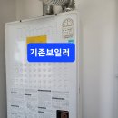 서광환경