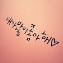 오니네 이미지