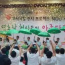 조광섭치과의원 이미지