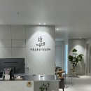 마음오름심리상담센터 네이버블로그