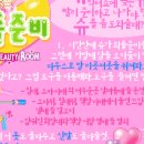 M+ 게임랜드 이미지