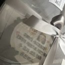 경기도 수원시 장안구 송정로150번길 네이버블로그