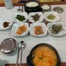 두재고개순두부 이미지