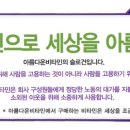비컴파운드