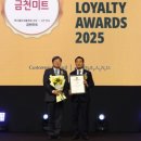 동원2축산 이미지