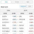 범한메카텍 주식회사 이미지