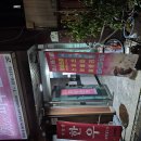 피부관리샵매매 이미지