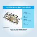 스마트조명지킴이 이미지