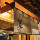 신사힐스약국 | 잠시 도쿄 &amp; 하코네 다녀오는 성탄주간🎁