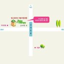 테라피피부관리실 이미지