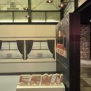 피카디리홀 이미지