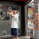 서부아침시장 화장실 이미지