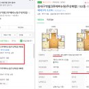 달서 코아루더리브