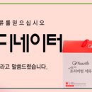 위드농장 이미지