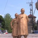 독립운동가의거리 네이버블로그