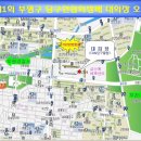 N 당구클럽 이미지