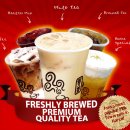 [월 150/직영점] 버블티 전문점 (GONG CHA) 음료제조 바리스타 모집 이미지