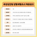 심청농장 네이버블로그