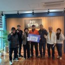 양주2동분회 이미지