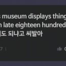 경기도 수원시 장안구 창훈로60번길 이미지