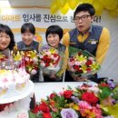 이마트 구로점 이미지