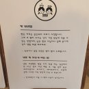 희희 카페