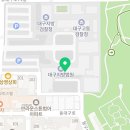 대구지방법원 본관 1층 이미지