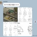 다산지금로16번길88 | 다산동 원데이클래스 공방 하비데이. 데이트 하기 좋음.