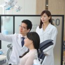 사랑치과의원 이미지