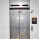 모다아울렛 A동 앞 이미지