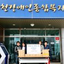 (주)케이팩