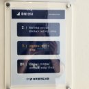 청주흥덕도서관 문화교실1 이미지