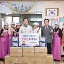 병영경로식당 이미지