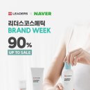 리더스셀러 이미지