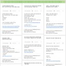 개성 공작소(유아 감성캠프) | [oladeoro.com] 2024.12.2일 1부 체험단 모음입니다.