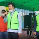 '내년 선거 출마' 현역 국회의원, 또 마스크 벗고 주민 접촉 이미지